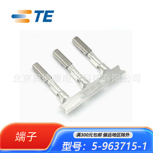 TE/̩�� AMP 5-963715-1 �����B�������Ӳ�� �|�c �a 18-20AWG