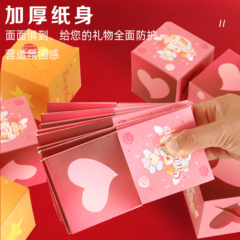 跳ねる驚きの箱の赤い包みの箱の儀式感の誕生日はお金のアイデアの爆発の箱を弾いて彼女にプレゼントの雰囲気を送ります。|undefined