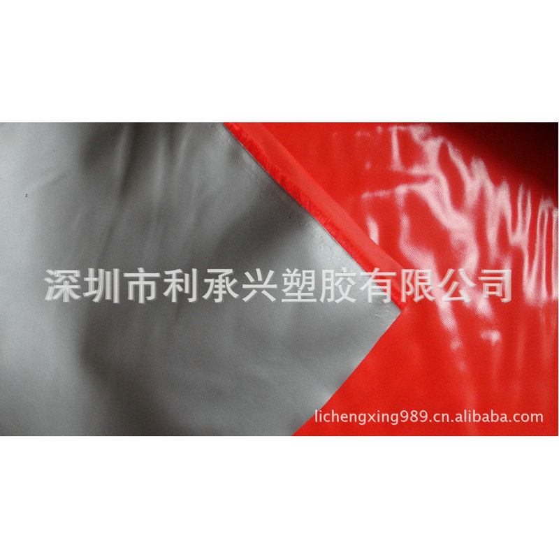 厂家供应应尼龙布复合PVC平纹染色布料