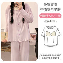 ���ӷ����ļ������޸Юa�����ЋD˯�´���؉|�a�Dι�̼Ҿӷ�