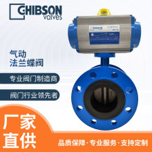 ӷmy D641X-16P ܛܷГQyTP304ˮy