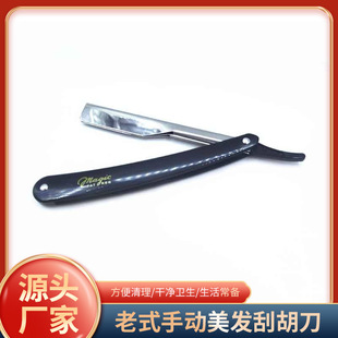 ��ʽ�քӹκ������l���l��횵���s���܌��ù�Ę���^��ü������