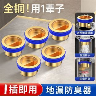 �l���g��©о����ζ������ˮ�ܵ����xͨ�Ã�о��ԡ����ȫ�~������