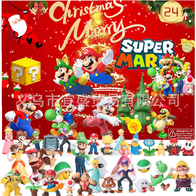 国境を越えたクリスマスミッキーマウスブラインドボックス装飾品家庭庭園24格デザイン家庭人形人形人形人形人形人形人形人形|undefined