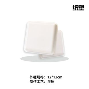 �����ΰ׺и��w�񉺭h�����b�жYƷ���b���{ģ�ܺ�