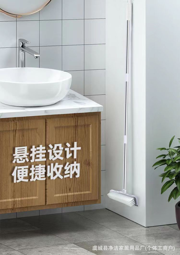 地刷清洁神器