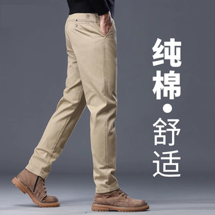 Men's fleece-lined Thickened Casual Pants Men's Autumn and Winter New High-end Stretch Straight Pants Business Middle-aged Men's