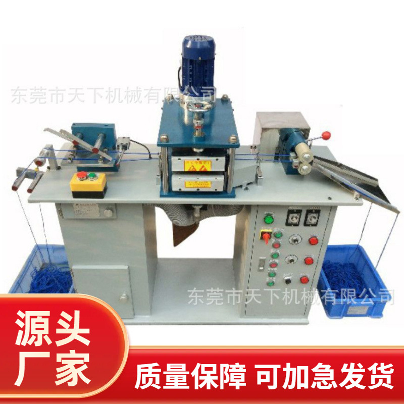 磨圆条机｜皮条机