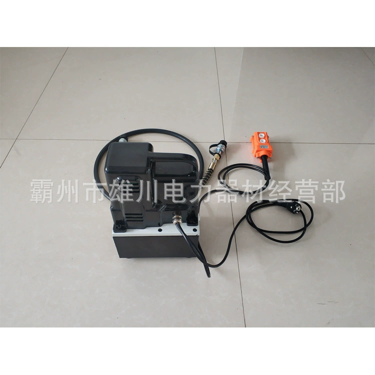 Портативный электрический гидравлический насос GYB-63D зарядный масляный насос литиевая батарея гидравлический электрический насос 70Mpa