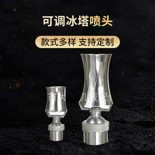 �Ӻ�304ѩ�ɇ��^ �����@�־��^���P䓿��{�������^ ѩ�ɇ�Ȫ