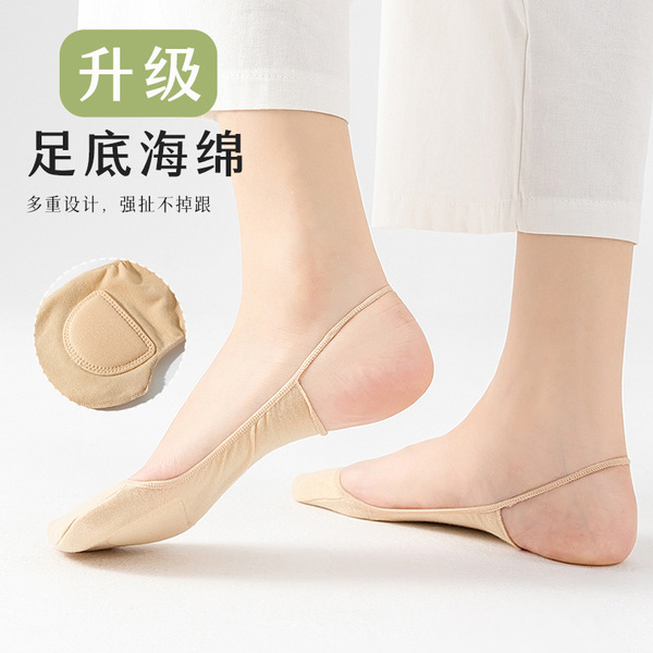Women's summer socks low-cut