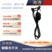 ��о��Ҏ�����AE12��Ƭ�Ӿ�ľ�_�P���{���_�P���^�҃���������