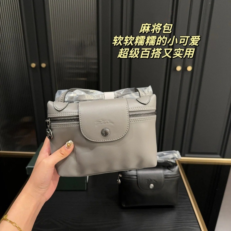 法龙骧麻将包小方包小众信封包单肩斜挎饭盒包休闲百搭时尚化妆包|undefined
