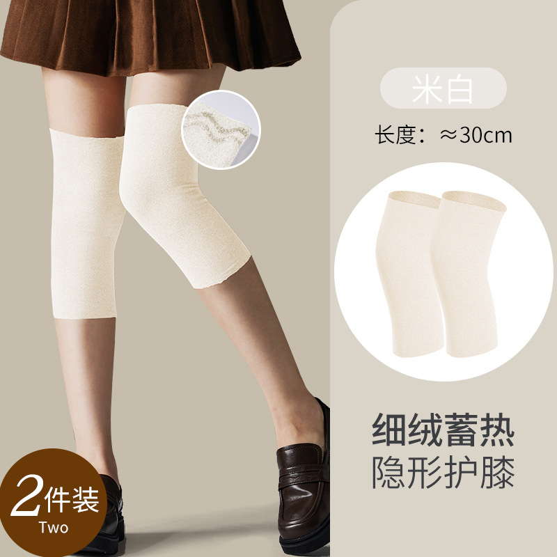 Kneecap caliente rodilla manga pierna manga de la pantorrilla de las mujeres dormir antideslizante desgaste interior inconsútil viejo frío pierna frío calefacción a prueba de frío