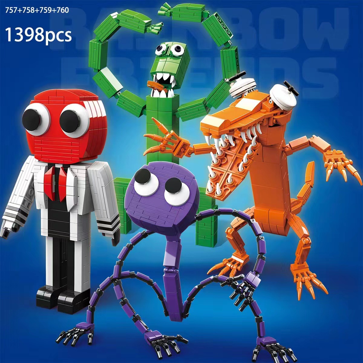 微信图片_202301291446099