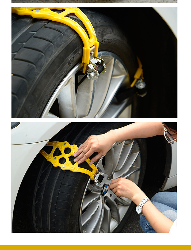 Thickened Universal Winter Emergency Car Tire Anti-Slip Chains Emergency Anti-Slip Device Anti-Skid