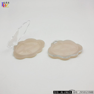 ��Ӱ��͸��녶���Ӱ���t�ڼt5��5ɫ�E�A��A�ձP��
