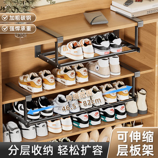 Retractable Shoe Rack Household Shoe Cabinet Layered Partition Shoe Holder Hanger Easy Installation Storage Rack Finishing Shoe Bracket