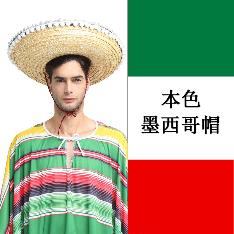 Оригинальная шляпа Мексики