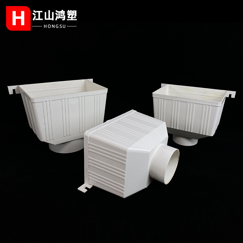 Cubo de lluvia de pvc 75-160 tubo de drenaje cubo de recogida de agua embudo fila lateral cuadrada con oreja extra grande engrosada fregadero