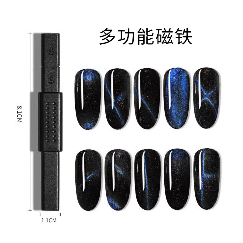 Piedra de absorción de hierro de manicura para usar a mano herramienta de pegamento de nail gran tamaño pequeño para engrosar imán especial de absorción de ojos de gato