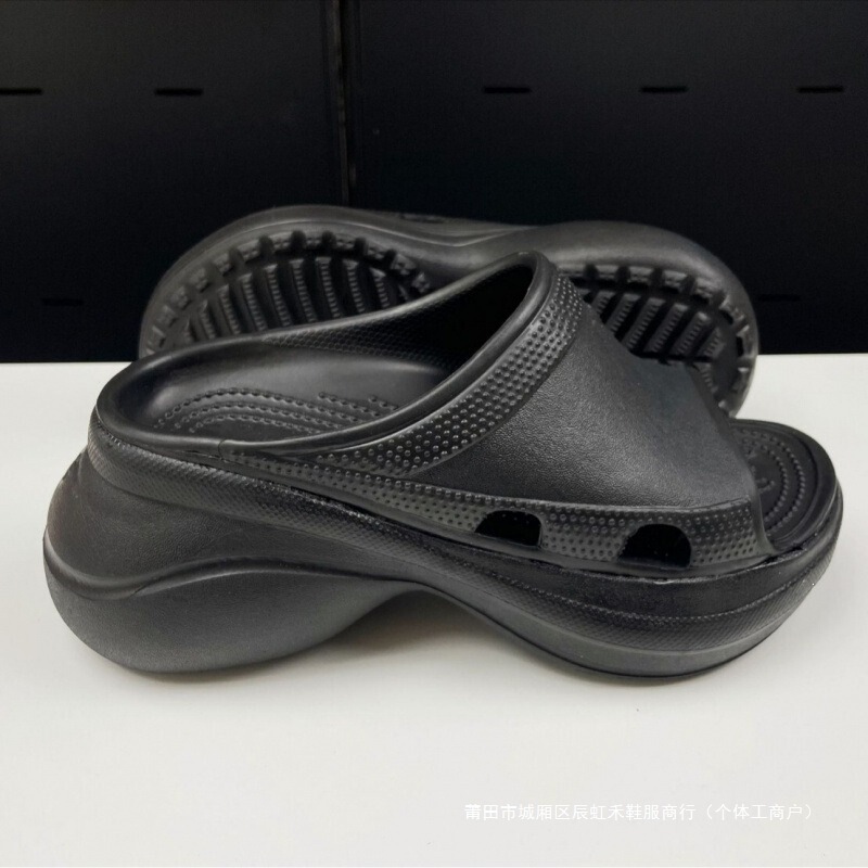 New Style Slip-On Puff Platform Clogs for Women, Closed-Toe Slippers with Thick Soles, Dad-Style Height-Increasing Outdoor Water-Resistant Beach Shoes