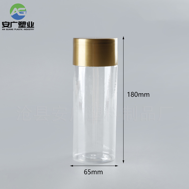 メーカー65口径透明プラスチック缶、プラスチック製穀物、アーモンド、ピスタチオ、ナッツ包装瓶、広口透明缶|undefined