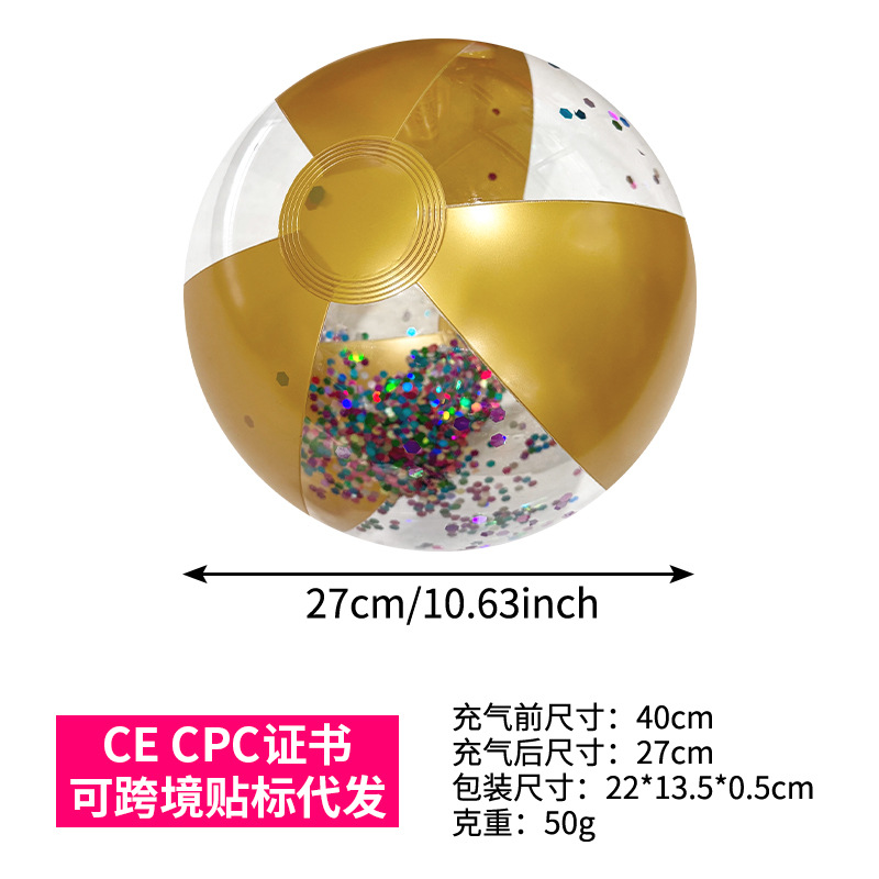 40cm pearlescent sequin ball-gold