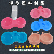 ���ƌ���ʳ���p����� ιʳ�����ˮ�۹����p��ʳ��؈�댙����Ʒ