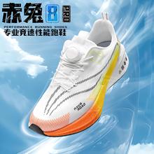 2025¿8proD~ܲЬͯWͯЬ͸\ЬŮ