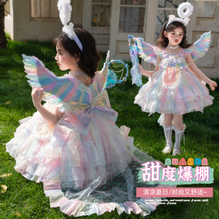 Ůͯ�ļ��ʺ���ʹ�B��ȹ��һ��ͯ���b2026�¿������ȹŮ��ȹ��