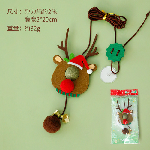 Original design pet Christmas elk wreath cat toy hanging on door to entertain cat swing elastic rope cat toy stick