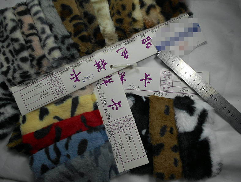 新款小兔毛印花豹纹豹圈 印斑马纹 印迷彩童装箱包鞋材仿兔毛面料