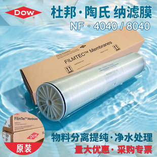�Ű����Ϸ��B͸�{�VĤRO�Vо����ˮ̎������������Ⱦ�͉���Ó�}NF