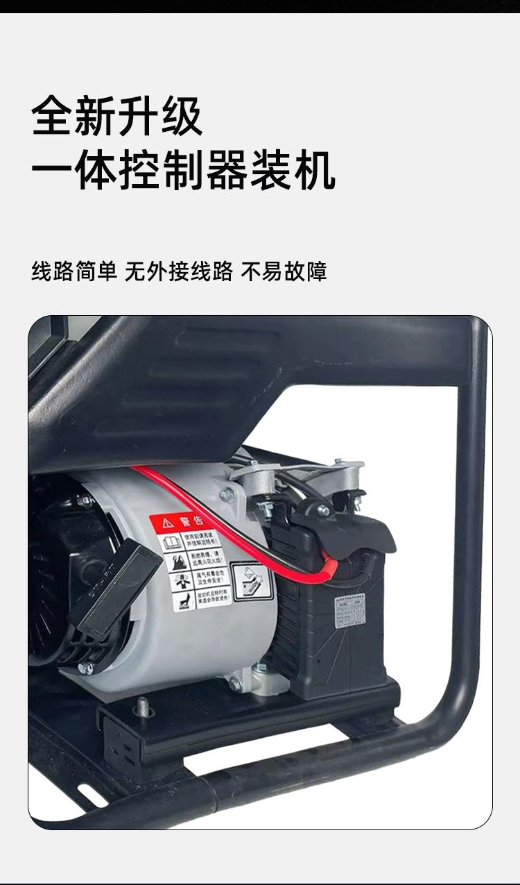 New 24V parking generator for trucks, featuring smart frequency conversion, remote control, Bluetooth connectivity, a large fuel tank, and durable self-start/stop functionality
