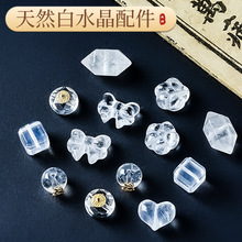 �ղؼ���Ȼ��ˮ���ִ�����diy����������ˮ��С�����ˮ��ɢ��