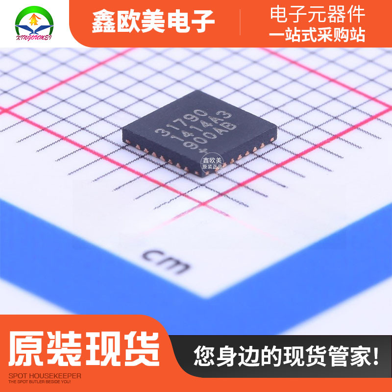 主营MAXIM(美信)MAX31790ATI+ 电机驱动芯片MAX31790现货库存