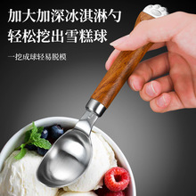 304���P䓱������ѩ���׵����P����ľ���N�������P������������