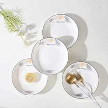 С�P�Ӽ���6Ӣ���մ��¹��^�PС���ӹ��P��ͱP2025�¿�ÿ��;�