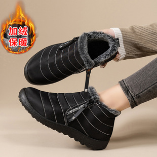 Cross-border Snow Boots Men's and Women's Cold-proof Shoes Waterproof Anti-slip fleece-lined plus size Cotton Shoes Couple's Outdoor Sports Cotton Boots
