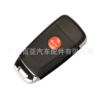 For 3/4 Keys: Car Keys