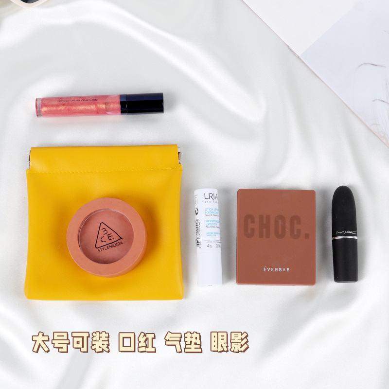 口紅包携帯収納バッグ自動閉鎖化粧袋pu皮質防水シンプル弾性シート収納化粧バッグ