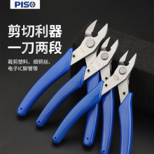 ��Ӽ��Q���P䓺Ͻ�����Qб���Q���ù��I�W����5��ģ��ˮ���Q