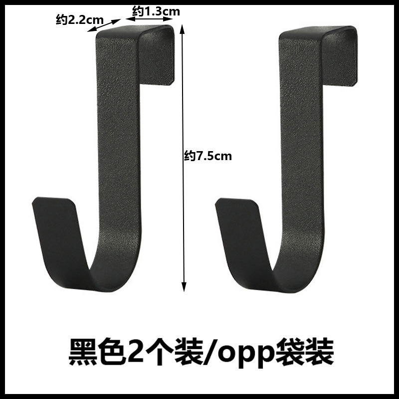 Thép Carbon Ngắn Màu Đen (Gói 2 Cái)