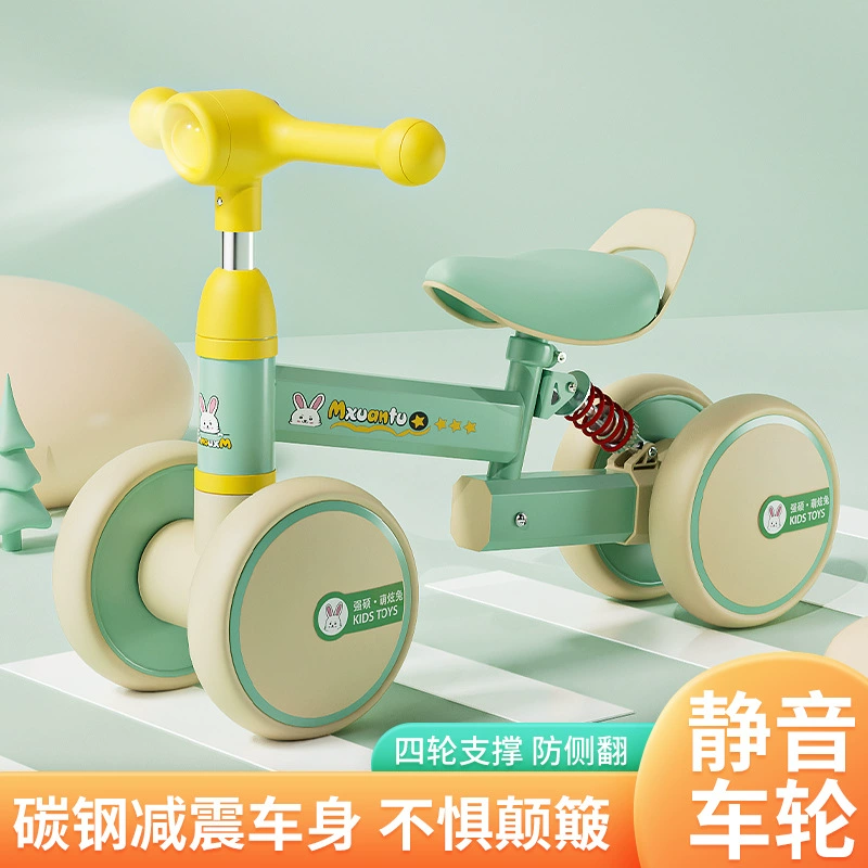 Баланс-байк для катания по улице, Pilsan Play Car для малышей, 1–2–3 года
