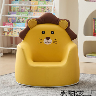 Children sofa cartoon baby children reading girl baby seat baby boy stool cute public wholesale