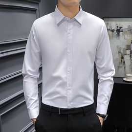 春夏季灰色白衬衫男士长袖韩版修身职业商务休闲正装衬衣工作服潮