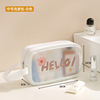 Medium toiletry bag-hello