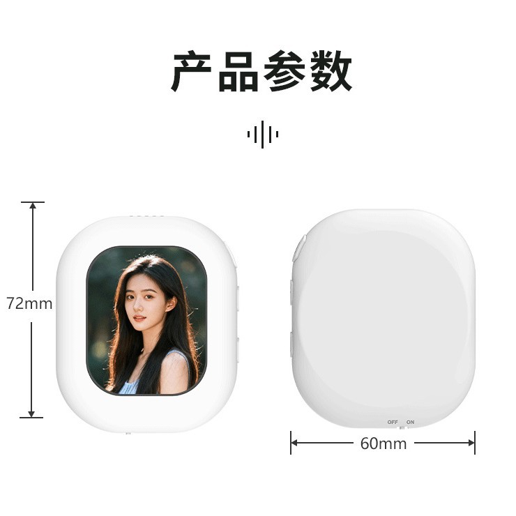 Fengke SYNCO M2 mini teléfono móvil pantalla de fotografía selfie absorción magnética trasera cámara trasera proyector de fotografía