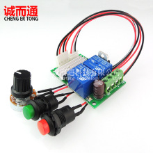 PWMֱ��늙C�{���� 6V12V24V�����D�_�P 늄��ƗU늙C������ ���o